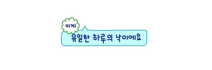 nyeong918's profile banner image