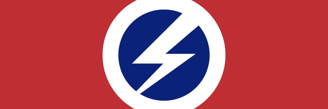 Overman ⚡️⚡️ banner