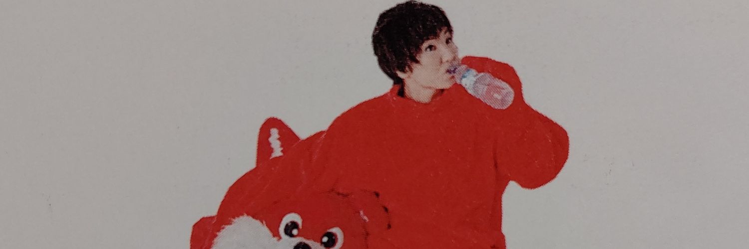 あさみ banner