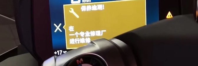 感冒灵 banner