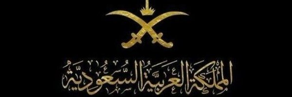 Rajh78 Profile Banner