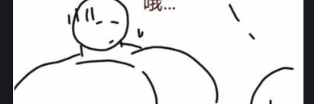 Vince 鐘文斯 banner