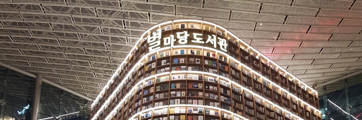 Jnnnb2122's profile banner image