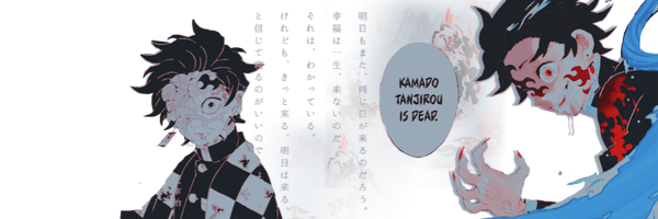 FERAXLL Profile Banner