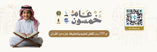 khayrocom's profile banner image