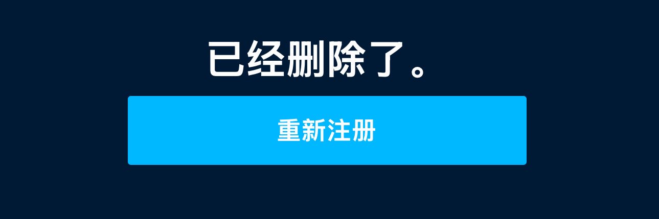 含時微擾 banner