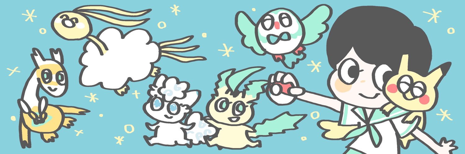 こっこ banner