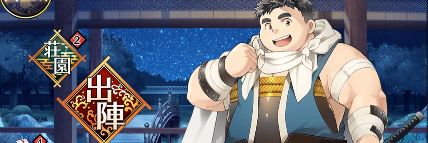 gouyofuzzy's profile banner image
