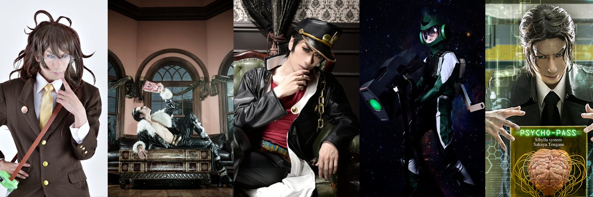 ピッチャ(＝チャ) banner