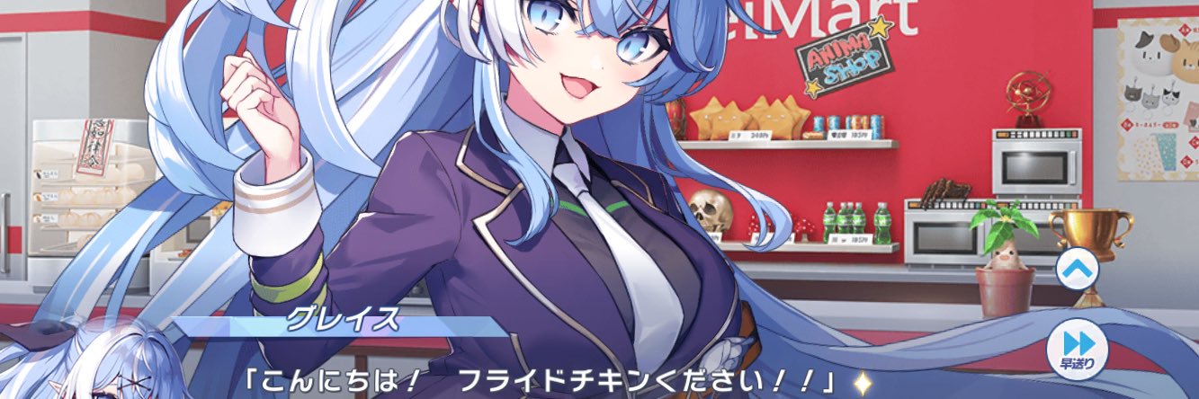 あーる banner