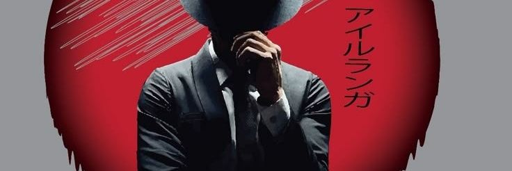 emubayo's profile banner image