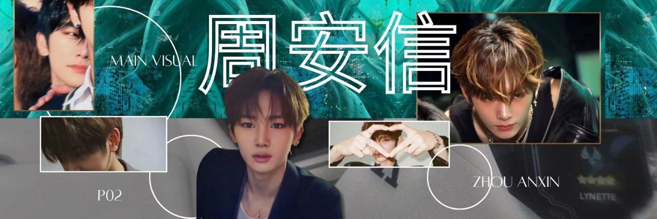 lily . ݁۶ৎ˖ . banner