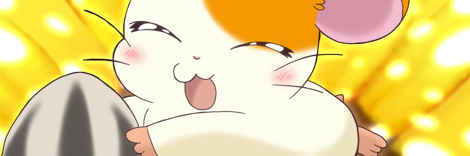 なったー banner