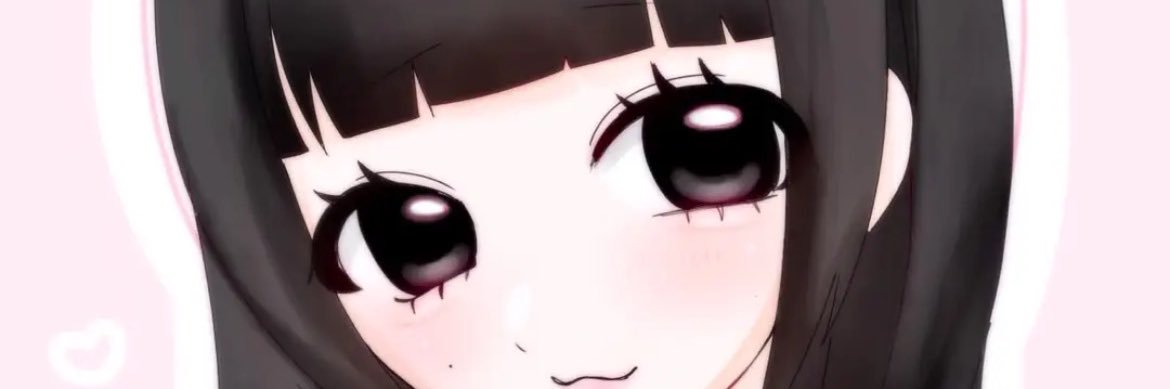 つん banner