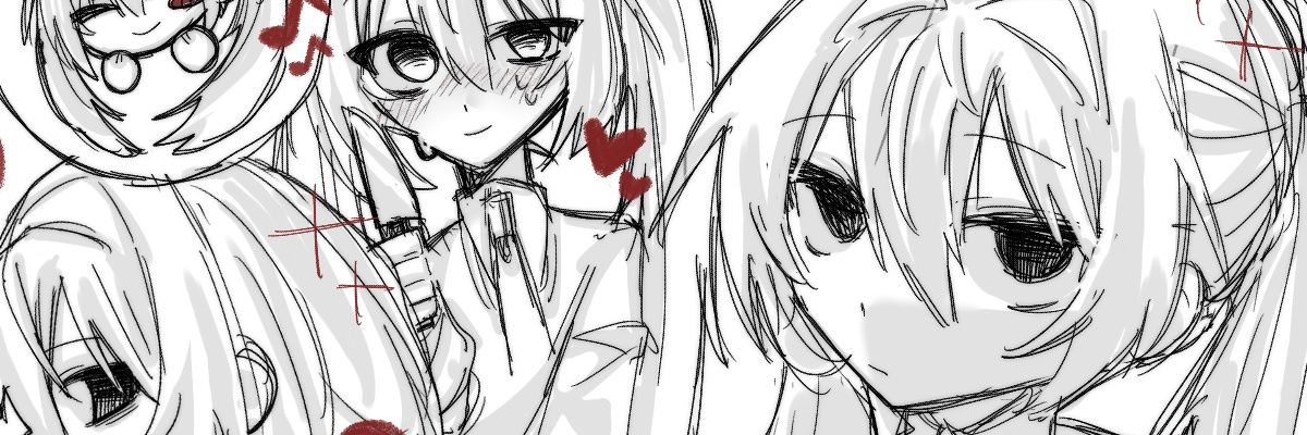 ほぃ banner