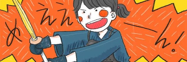 filphilvil's profile banner image