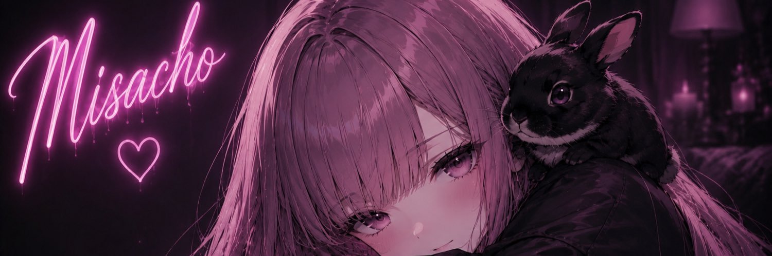 嬉里みさちょ🐰 banner