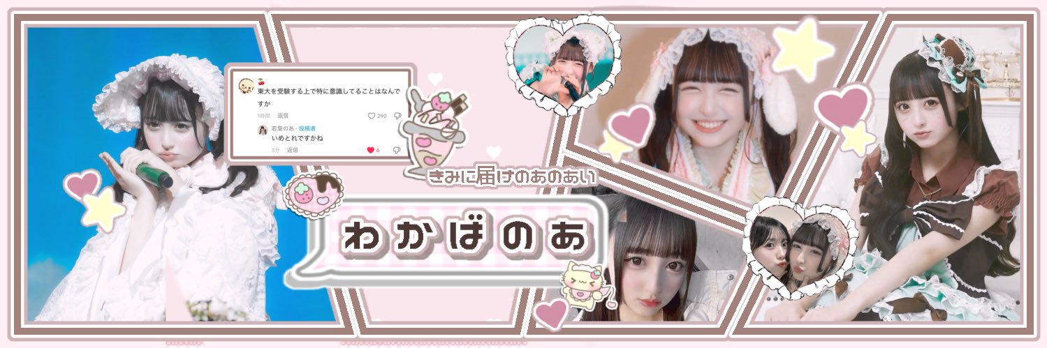 _xll077's profile banner image