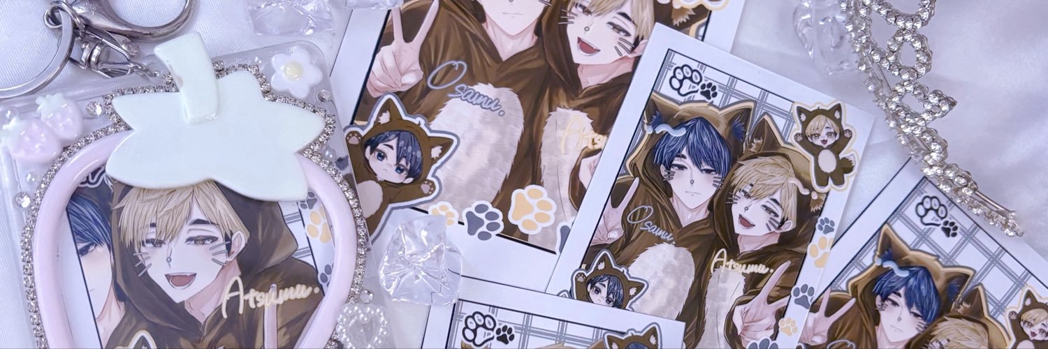 7__itu's profile banner image