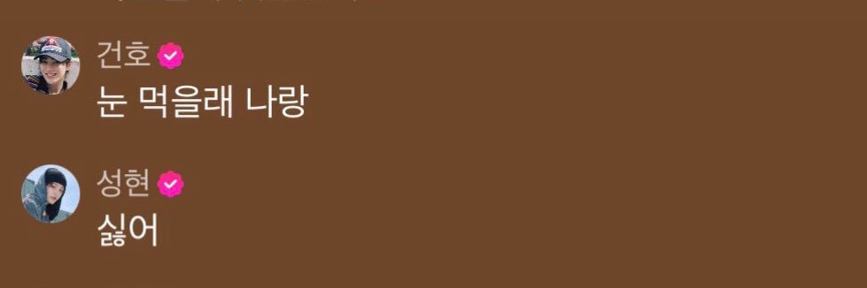 tkfkd_go113's profile banner image