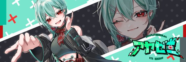 katariyaaya Profile Banner
