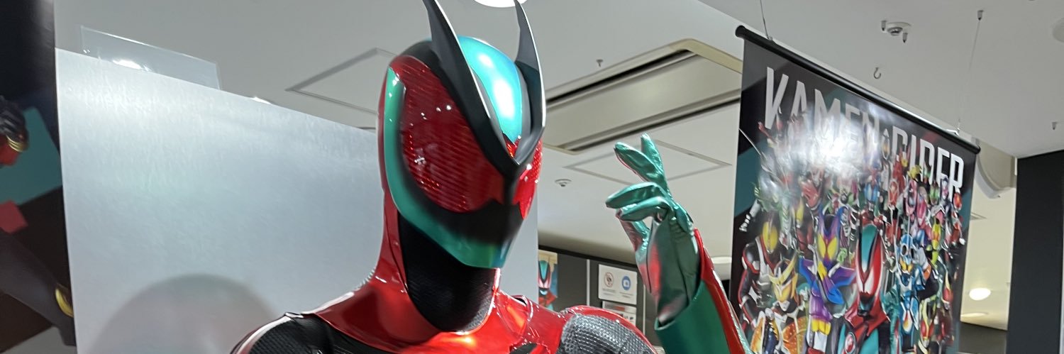 TF banner