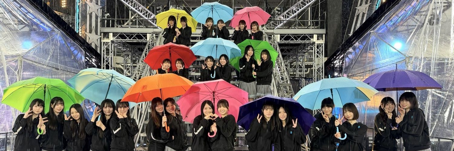 ふねる🦕💎🪼🐧 banner