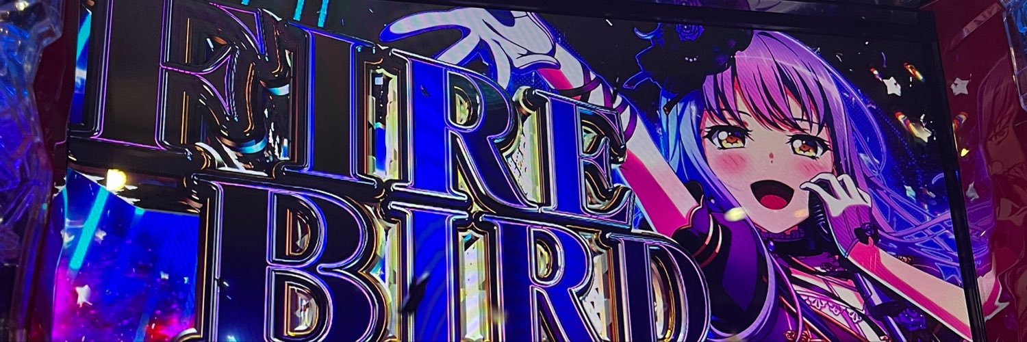 natsug23's profile banner image