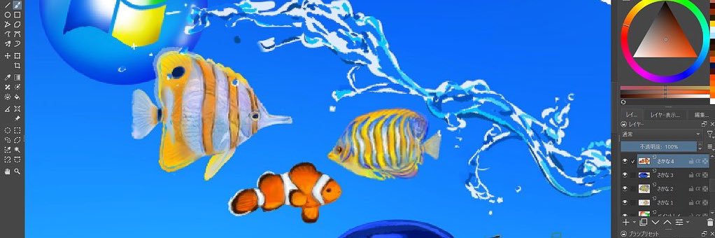 虎戸 banner
