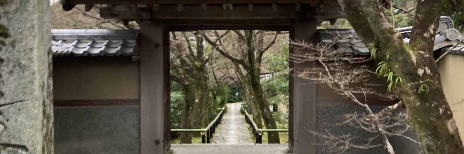 undersonbridge's profile banner image
