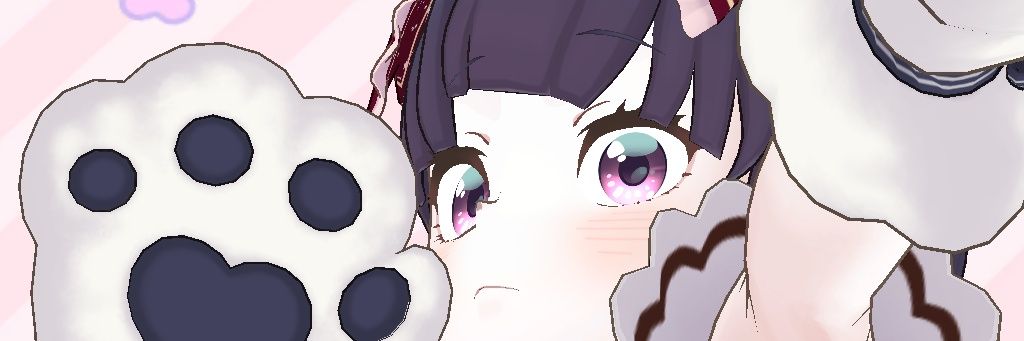 にな banner