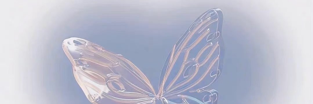 别烦 banner