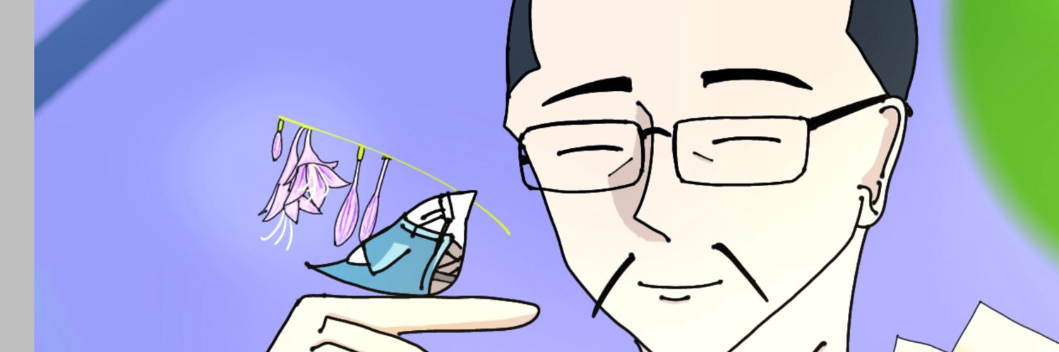 Gendou_vibi147's profile banner image