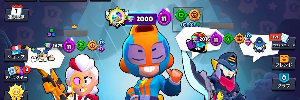総合案内所 banner