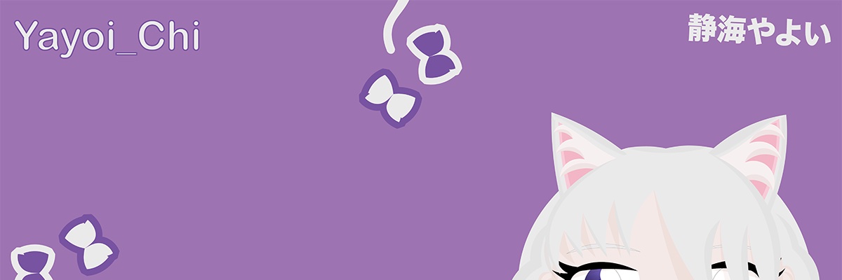 Yayoi Shizumi 「静海やよい」 banner