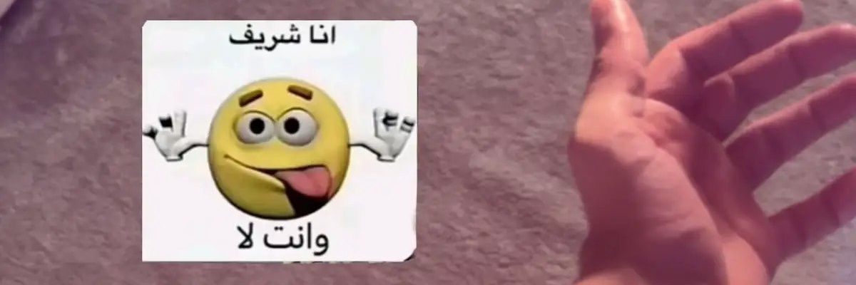 ASDZ48's profile banner image