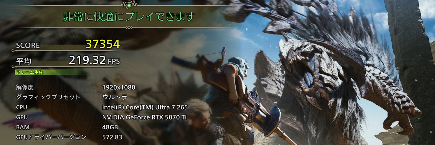 アド@人間不信 banner