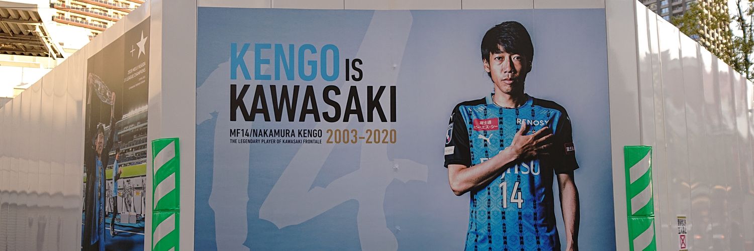 tama7294's profile banner image