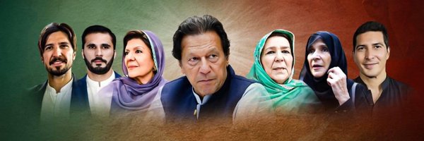 Nazia2Butt Profile Banner
