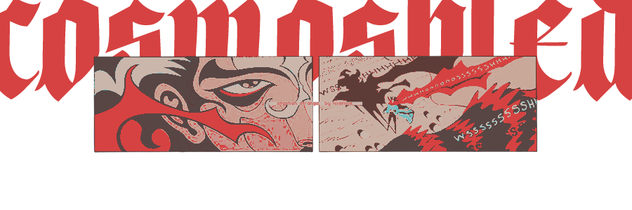 ‍ ‍ 𝚂𝚃𝚁𝙰𝙽𝙶𝙴 ‍┈— ‍ 𝒅𝖺𝗒𝗌. ‍ ⟢* banner