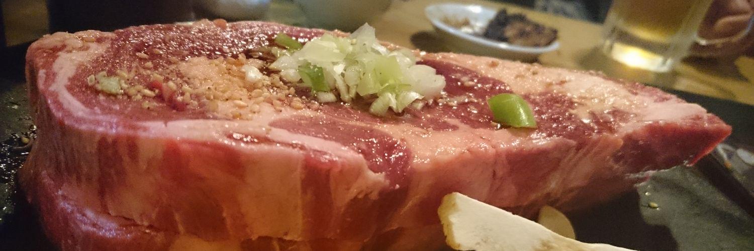 toshi_mee's profile banner image
