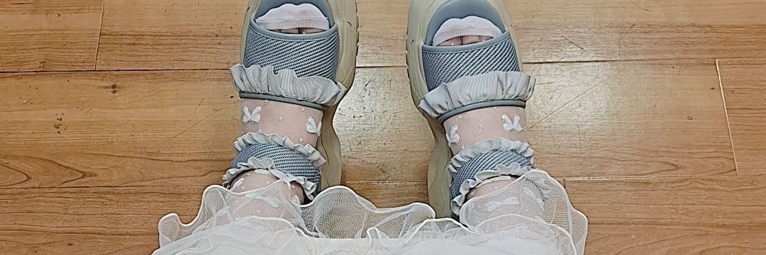 舞❄🌸🎀 banner