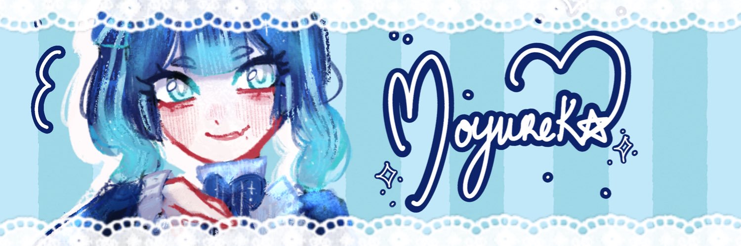élia ♱ banner
