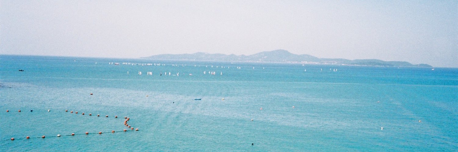ɴᴛ. banner