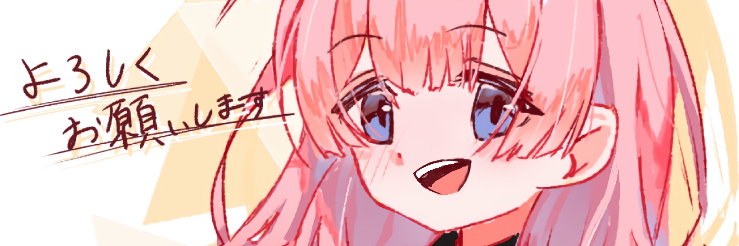 Azt4_z's profile banner image