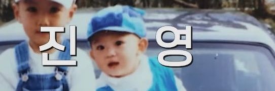 dexonly225's profile banner image