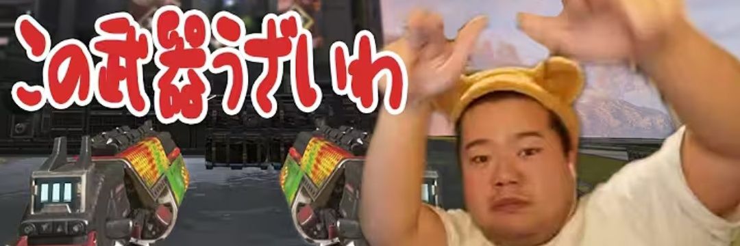 meafno_'s profile banner image