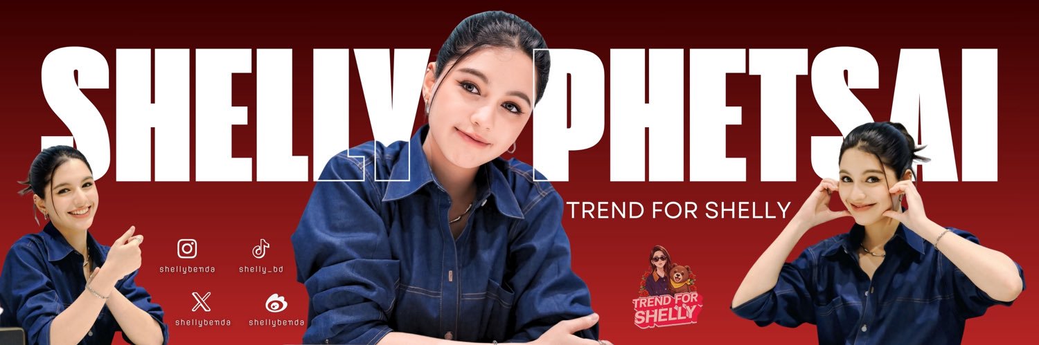 TREND FOR SHELLY banner