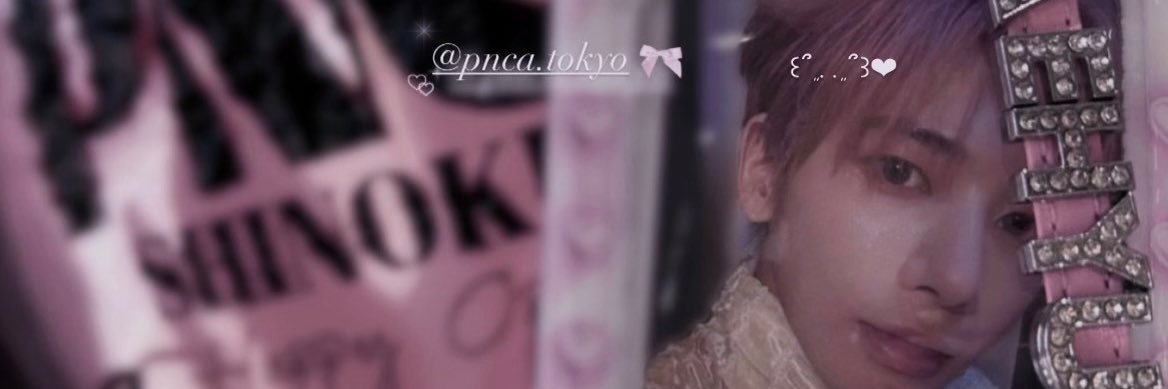 𝓃𝒚𝒶𝓷†☽︎❤︎·̩͙ banner