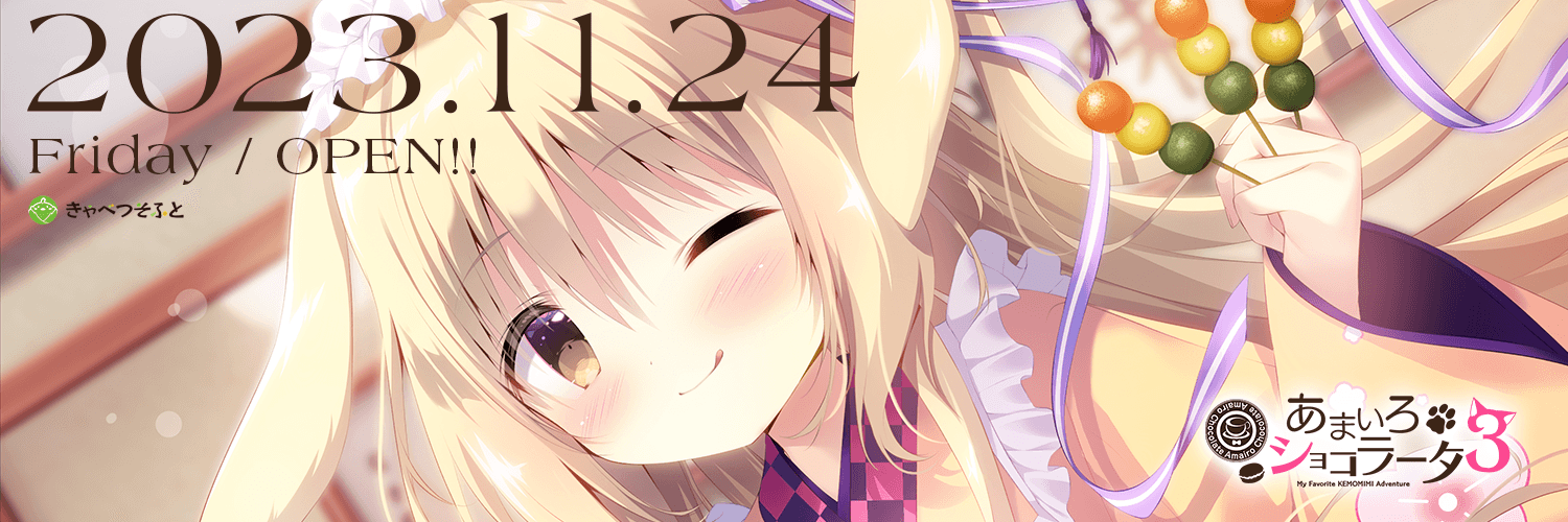 sai_ring's profile banner image